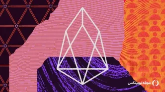 تغییر برند شبکه ایاس به والتا: قیمت EOS بیشتر از ۲۰ درصد افزایش یافت!