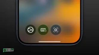 Siri در iOS 18.4: ویجت جدید چطور کار می‌کند؟