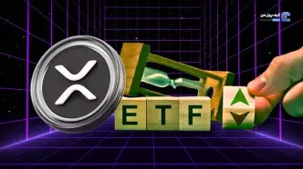 اگر همین فردا ETF ریپل تأیید شود، چه قیمتی در انتظار این رمزارز خواهد بود؟