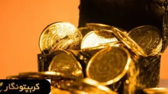 قیمت سکه امروز 24 فروردین ۱۴۰4