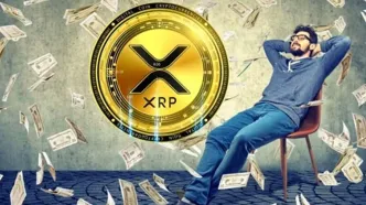 اگر در سال ۲۰۱۸، هزار دلار XRP می‌خریدید، امروز چقدر سود می‌کردید؟