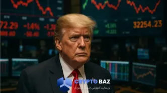 برخورد تند ترامپ با رئیس فدرال رزرو؛ آیا جروم پاول برکنار می‌شود؟
