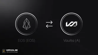 به‌روزرسانی و مهاجرت رمزارز ایاس (EOS) به والتا (A)؛ پشتیبانی کامل این فرایند از سوی صرافی کیف‌پول من