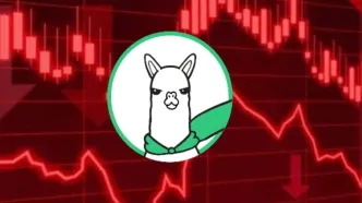 پایان کار آلپاکا فایننس؛ سقوط آزاد توکن ALPACA پس از اعلام تعطیلی!