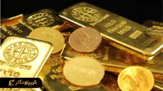 قیمت سکه امروز 17 اردیبهشت ۱۴۰4