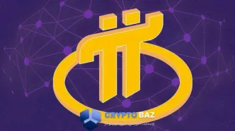 پای نتورک در مسیر سقوط؛ کاهش ۱۵٪ قیمت در یک هفته!
