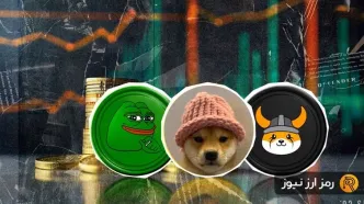 پیش‌بینی قیمت پپه، سگ کلاهدار و فلوکی؛ ۳ میم‌کوین محبوب زیر ذره‌بین بازار!