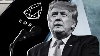 سرمایه‌گذاری ۳ میلیون دلاری ترامپ روی ایاس؛ آغاز موج صعودی جدید برای EOS؟