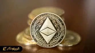 جهش قیمت اتریوم؛ آغاز فصل تازه‌ای در بازار رمزارزها؟
