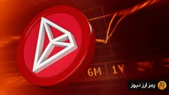 تحلیل تکنیکال هفتگی ترون (۲۴ اردیبهشت ۱۴۰۴)