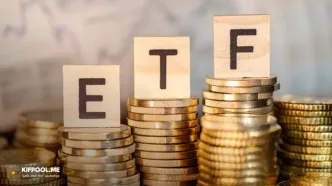 کمیسیون بورس آمریکا تصمیم‌گیری درباره راه‌اندازی ETFهای آلت‌کوینی را به تعویق انداخت