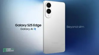 نتایج تست باتری گلکسی S25 Edge در کارکردهای روزمره منتشر شد