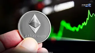 تحلیل قیمت اتریوم؛ آیا حمایت ۱۷۵۰ دلار حفظ می‌شود یا باید منتظر ریزش تا سطوح پایین‌تر بود؟