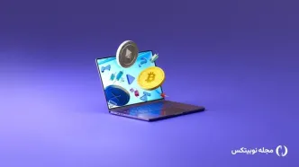 چند راهکار برای دسترسی به حساب کاربری در نوبیتکس در مواقع بحرانی
