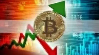 شاخص MVRV زنگ هشدار را به صدا درآورد؛ بیت‌کوین در آستانه تغییر روند؟