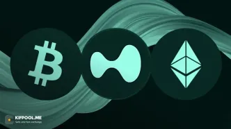 از بیت‌کوین تا هایپ؛ ورود رسمی شرکت‌های بورسی آمریکا به بازار رمزارز