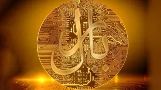 پایان فاز آزمایشی؛ پرداخت با ریال دیجیتال در فروشگاه‌های اینترنتی فعال می‌شود!