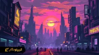 تأثیر درگیری سیاسی ترامپ و ماسک بر رمزارزها