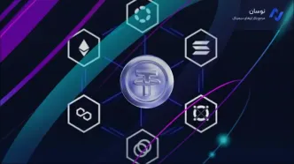 تتر پشتیبانی از USDT در پنج بلاک‌چین را متوقف می‌کند