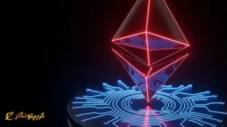 واریز اتریوم دولتی آمریکا به کوین بیس