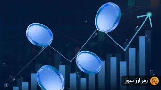 بازار کریپتو در تب صعود؛ تحلیل نمودار ۳ آلت‌کوین محبوب در آستانه رکوردشکنی