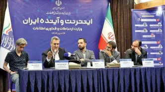ضربه سنگین فیلترشکن‏‏‌ها به امنیت شبکه