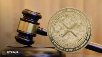چرا پرونده کشمکش حقوقی ریپل با SEC فیصله پیدا نمی‌کند؟