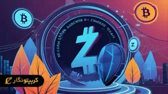 هر آنچه باید در مورد الگوریتم های zk-SNARK و zk-STARK بدانید