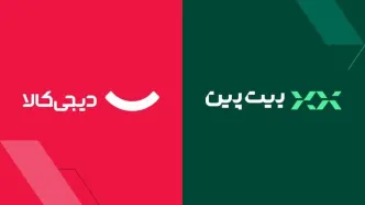 همکاری غول‌های دیجیتال ایران برای ورود امن‌تر به دنیای رمزارز