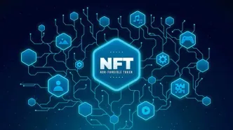 NFT چیست و چرا مهم است؟
