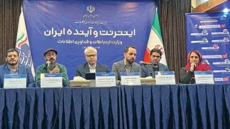 کلاف سردرگم آینده اینترنت در ایران