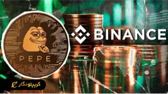 حذف برچسب Seed از BONK و PEPE تأیید شد