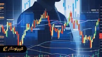تفاوت اندیکاتور و اسیلاتور چیست؟ بررسی کاربرد آنها در بازار ارز دیجیتال