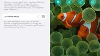 انتشار iOS 26 Beta 7 با ویژگی جدید مدیریت هوشمند باتری