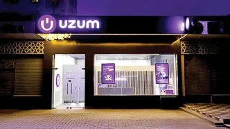اوزوم؛ اولین یونیکورن در ازبکستان