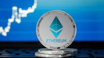 قیمت اتریوم امروز یکشنبه ۹ شهریور ۱۴۰۴