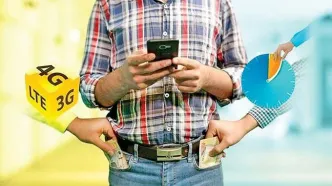 ناترازی به اینترنت می‌رسد؟