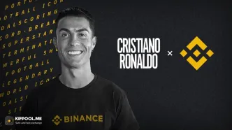 شایعه داغ بازار رمزارز: رونالدو و عرضه احتمالی میم‌کوین CR7