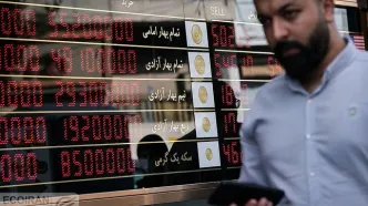 دومین رکورد ورود پول به طلای بورسی/ گارد صعود بازار یک طرفه است؟