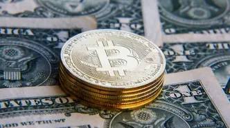قیمت امروز بیت کوین و سایر ارزهای دیجیتال