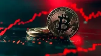 پایان فعالیت صرافی‌های رمزارز: قوه قضاییه همه را «غیرمجاز» اعلام کرد