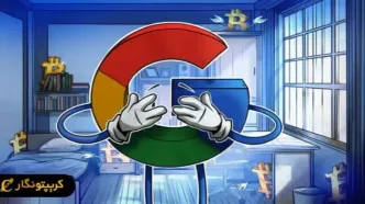 بیت کوین ارزش بازار گوگل را پشت سر گذاشت