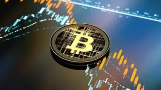 جدیدترین قیمت بیت کوین امروز شنبه ۱۱ مرداد ماه ۱۴۰۴