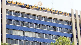وزیر ارتباطات؛ اپوزیسیون وزارت ارتباطات؟