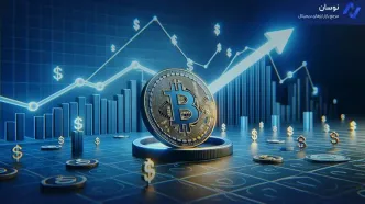 افزایش بیت‌کوین به ۱۲۲هزار دلار؛ پیش‌بینی تحلیلگر معروف