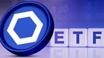درخواست ETF ثبت شد؛ چین لینک در مسیر ۱۰۰ دلاری؟