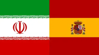 درخواست تازه ایران از اسپانیا در ارتباط با FATF