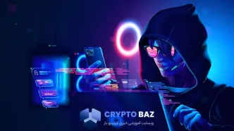 بدافزار جدید ModStealer بی‌صدا دارایی‌های رمزارزی کاربران را سرقت می‌کند