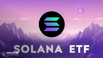 آیا ETF سولانا جرقه صعود تا ۲۵۰ دلار می‌شود؟