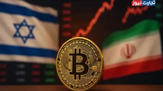 گزارش جدید TRM Labs از کاهش 11 درصدی جریان نقدی رمزارزی پس از جنگ ایران و اسرائیل